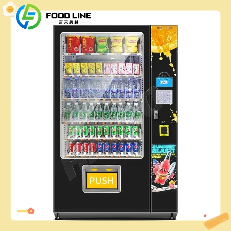 Foodline Combo Snack & Drink V - đánh giá và giá Food Snacks Drinks