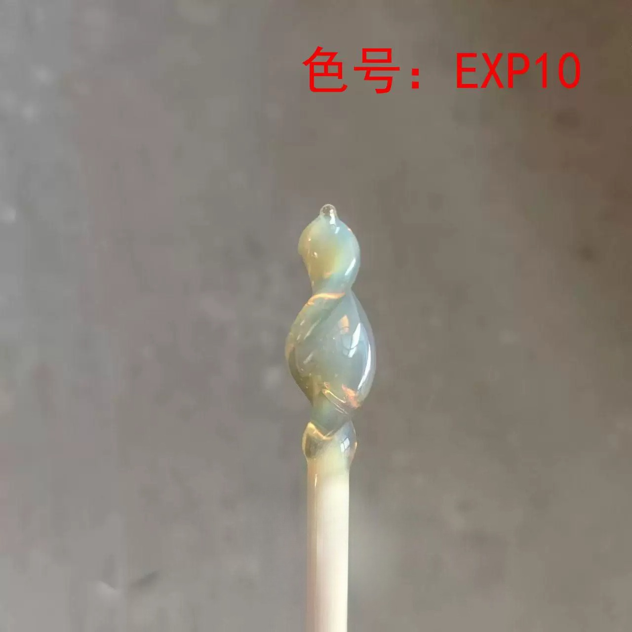 EX10 Brown Yellow Protein Bar  - đánh giá và giá Protein Bar