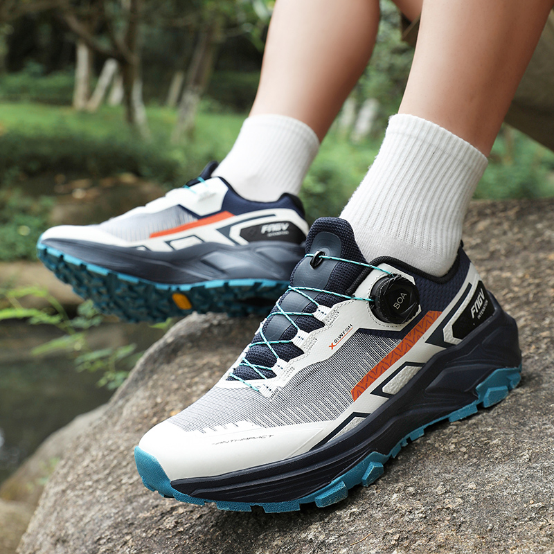 New Arrival Men Professional T - đánh giá và giá Trail Mix