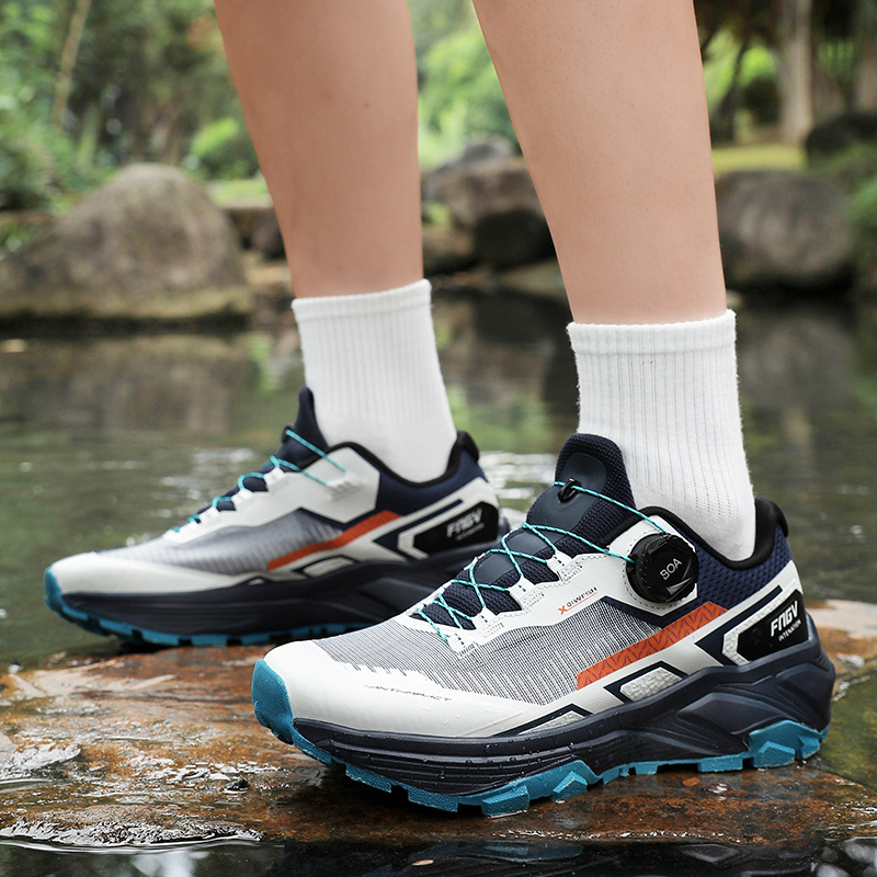 New Arrival Men Professional T - đánh giá và giá Trail Mix