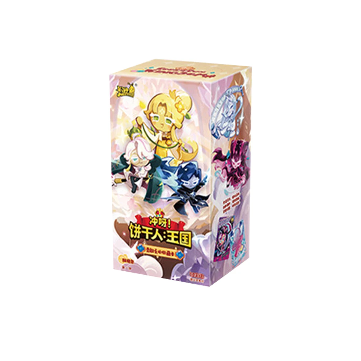 KAYOU Jump The Brave Heart Col - đánh giá và giá Cookies Pack