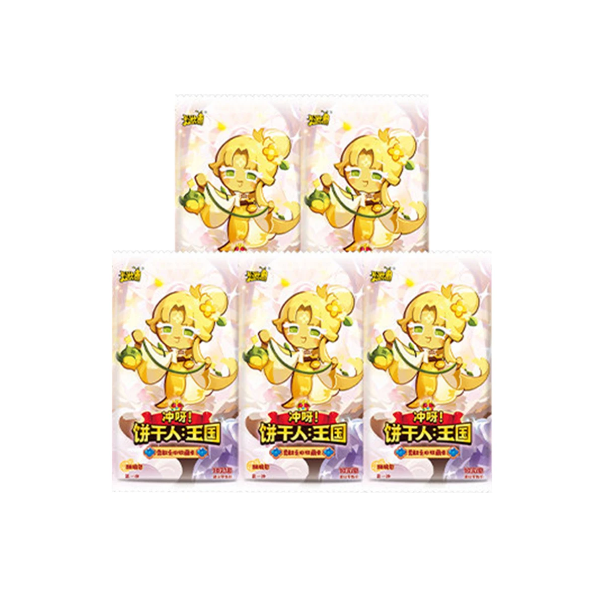 KAYOU Jump The Brave Heart Col - đánh giá và giá Cookies Pack
