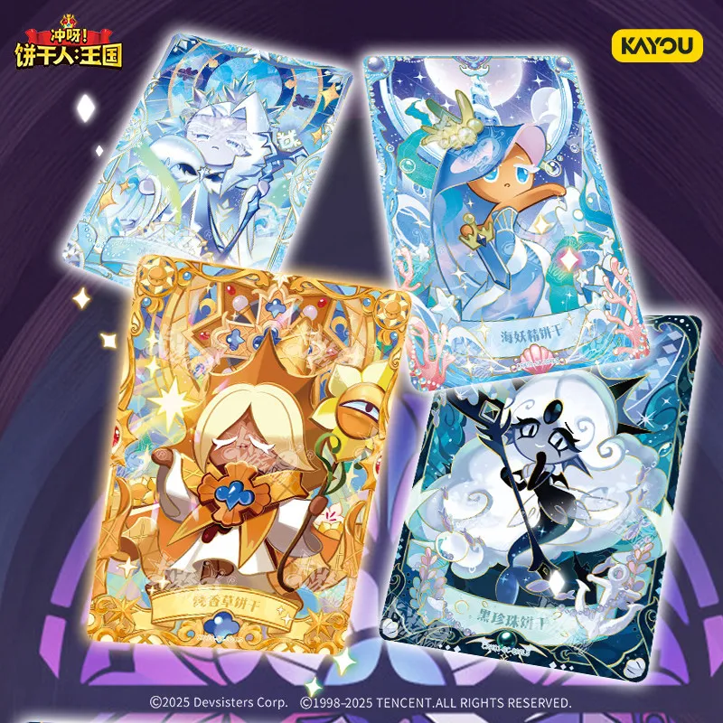 KAYOU Jump The Brave Heart Col - đánh giá và giá Cookies Pack