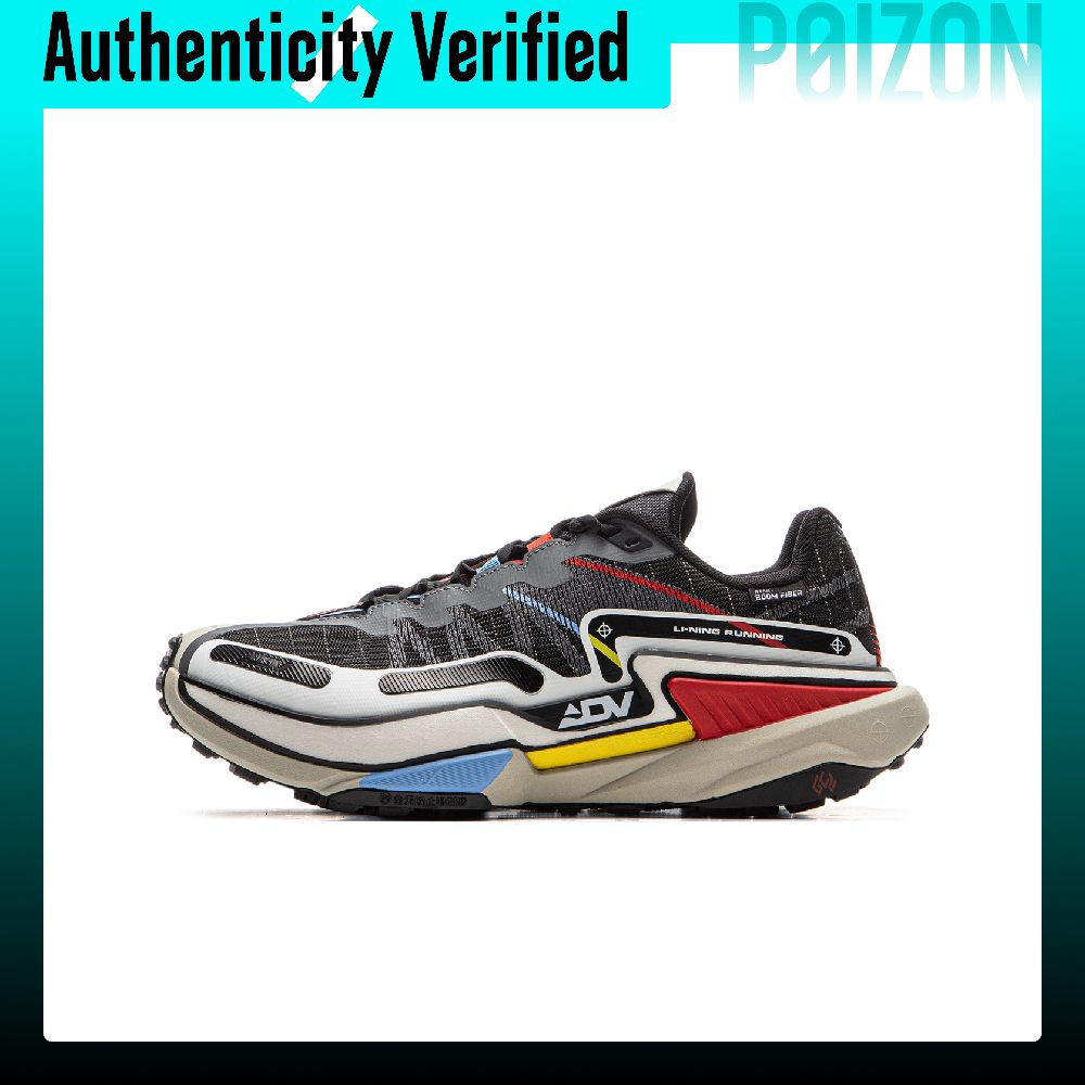 Li Ning Slip Resistant Abrasio - đánh giá và giá Trail Mix
